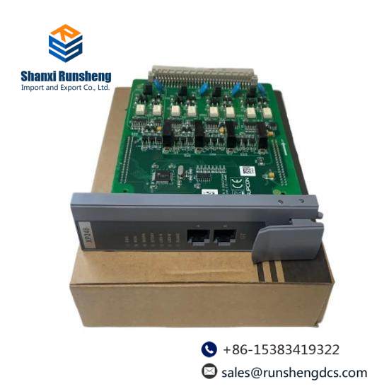 SUPCON XP-248 communication card