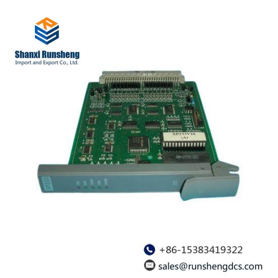 SUPCON XP233 Programmable login controller