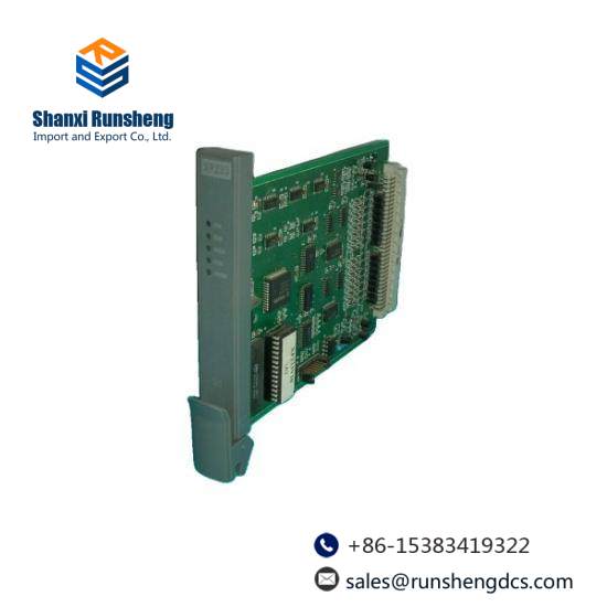 SUPCON XP233 Programmable login controller