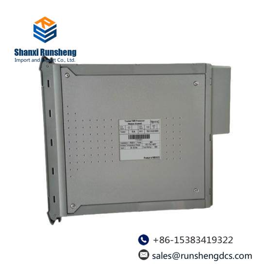 T8173  ICS Triplex  Trusted Gateway Adapter