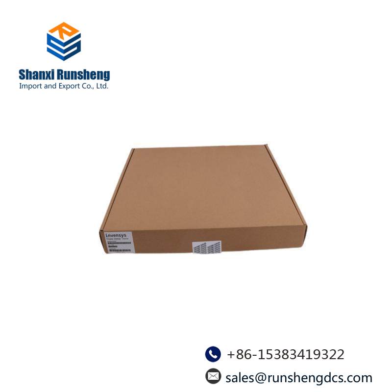 ICS TRIPLEX T9193 Advance Blanking Cover