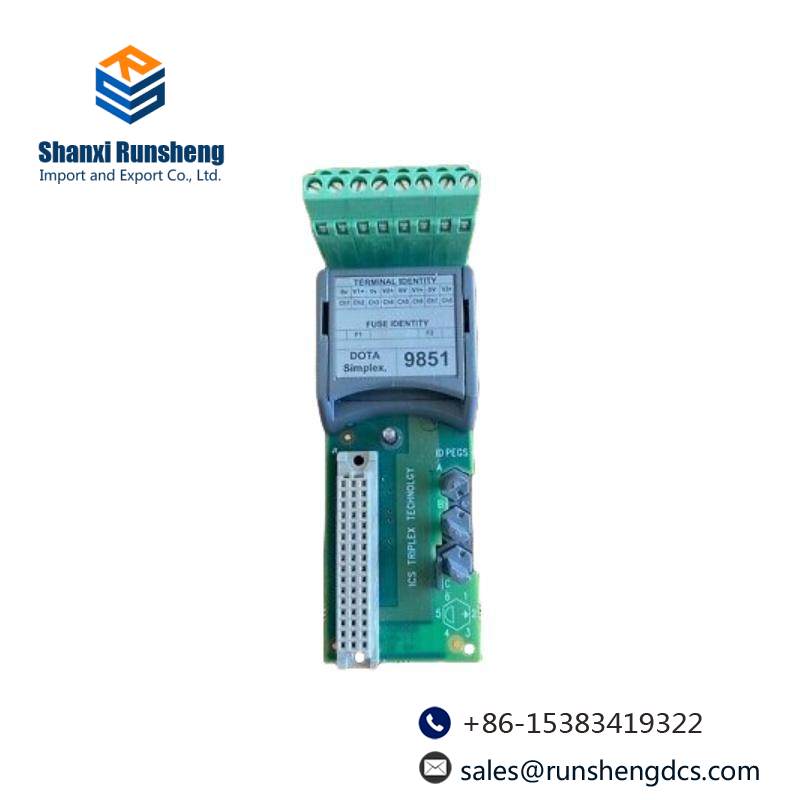 ICS TRIPLEX T9851