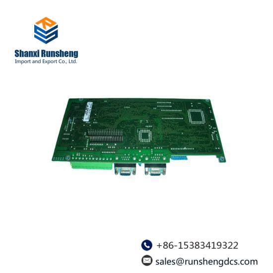 TDE CS6319 bright price