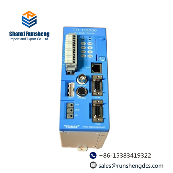 TORAY TR-G5000 Code Reader Module