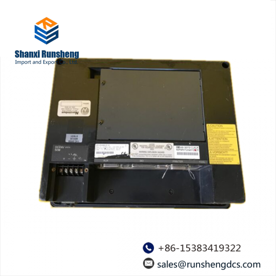 TOTAL CONTROL CQPI3D200C2P-A module