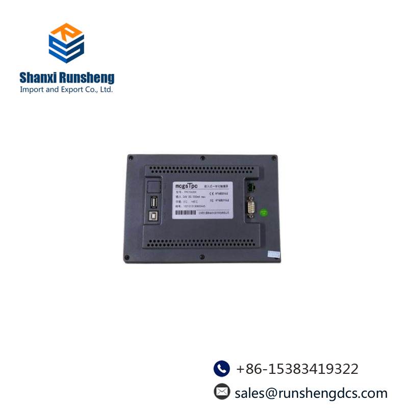 MCGS TPC7062TX HMI Display