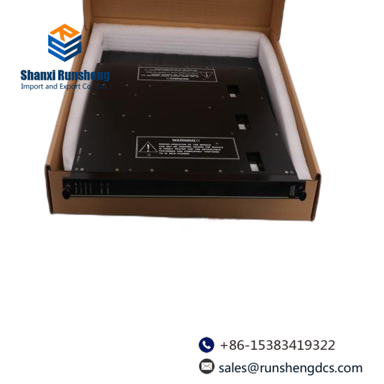 TRICONEX SIS8312