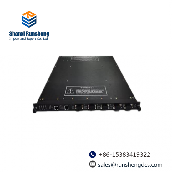 Triconex 8100-8 Main Frame