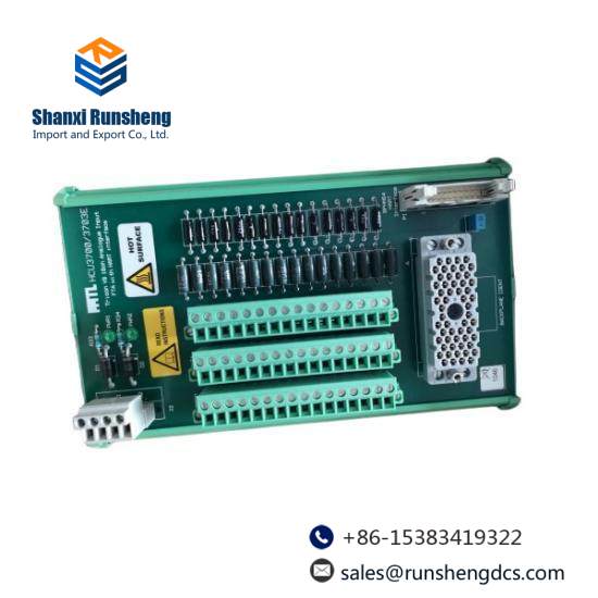 Triconex HCU3700/3703E Redundant fault-tolerant control system