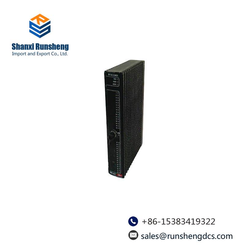Honeywell RO3451