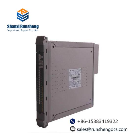 Trusted T8480  ICS Triplex