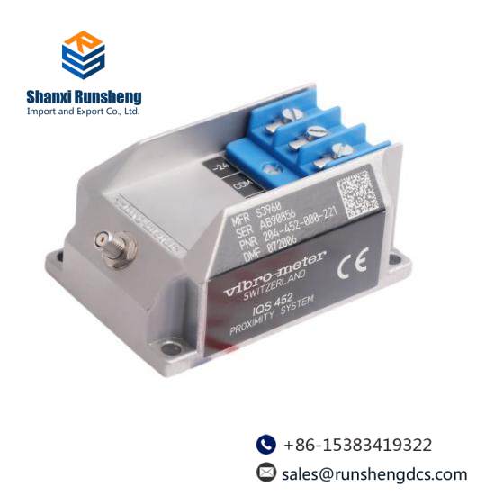 VIBRO METER IQS452 204-452-000-221 Signal Amplifier