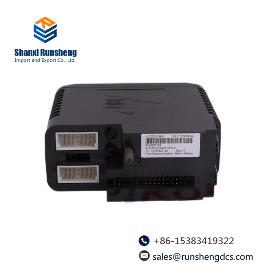 VM600 RPS6U SIM-275A 200-582-500-013