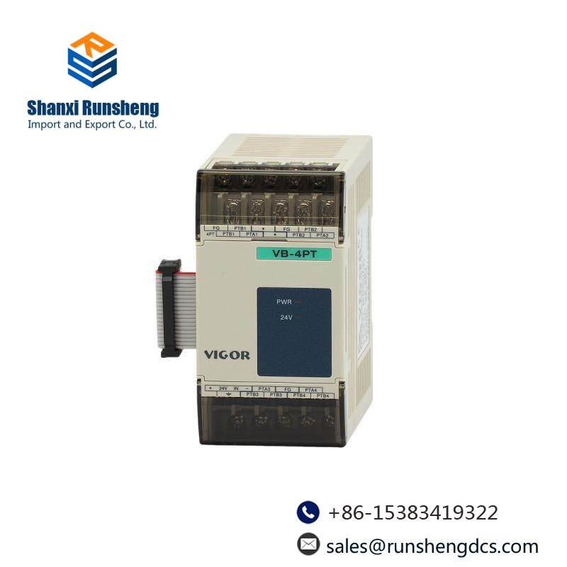 Vigor VB-4PT Input Module
