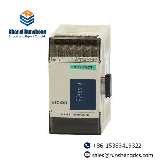 Vigor VB-4PT  Temperature Module