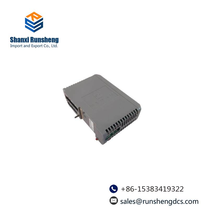 EMERSON VIM-4201 Virtual I/O Module