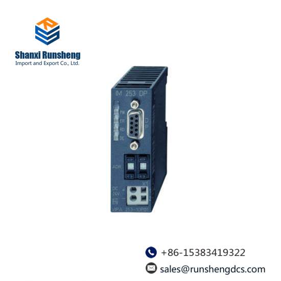 VIPA 253-1DP01 Interface Module