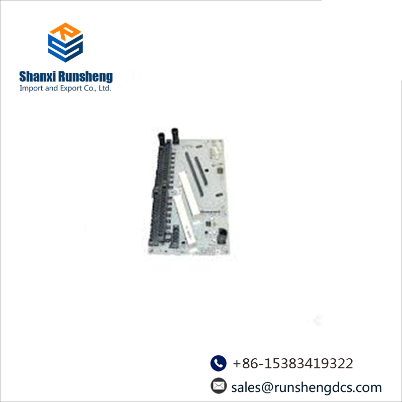 VMIC ASSY 11993R2