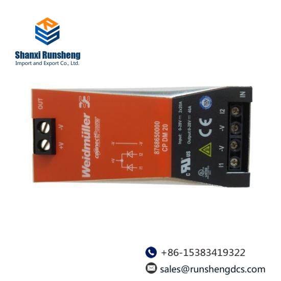 Weidmuller 876865000 CP DM 20