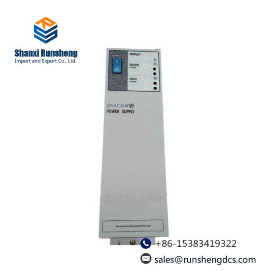 Westinghouse 1X00416H01 WH5-2FF Power Supply  Emerson OVATION