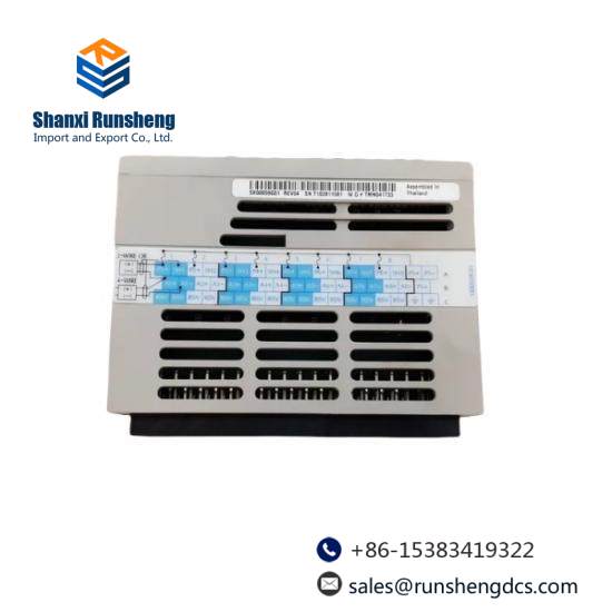 Emerson IC697BEM731RR
