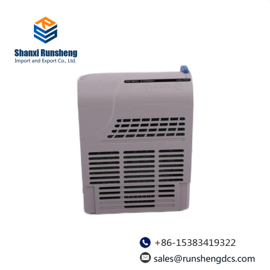 westinghouse 5X00497G01