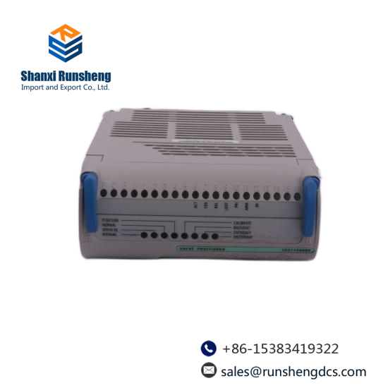 Westinghouse Ovation 5A26458G04 Relay Output