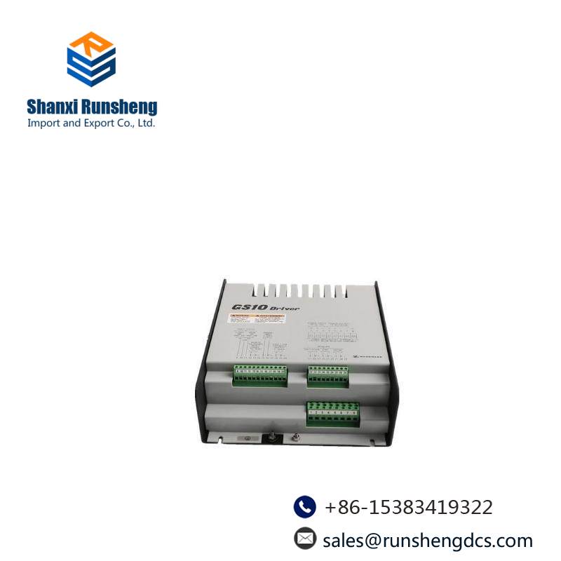 woodhead GS3 9907-186 load sharing module