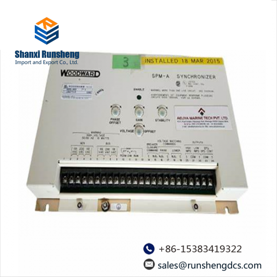SST SST-PFB3-VME-2-E SST-PB3-VME-1E