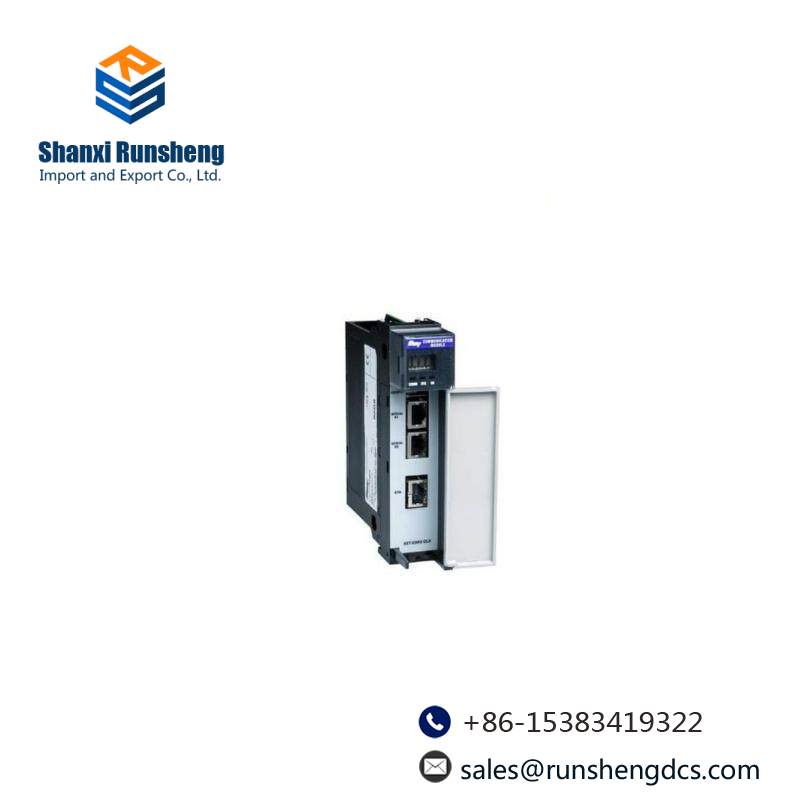 Woodhead PCU1500