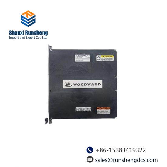 Woodward 5466-1050 Discrete input Module