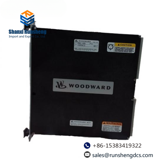 WOODWARD 5501-380 POWER SUPPLY