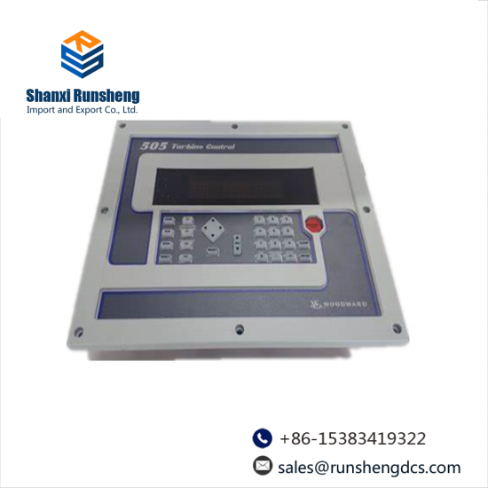 WOODWARD 9907-163 Digital Turbine Control