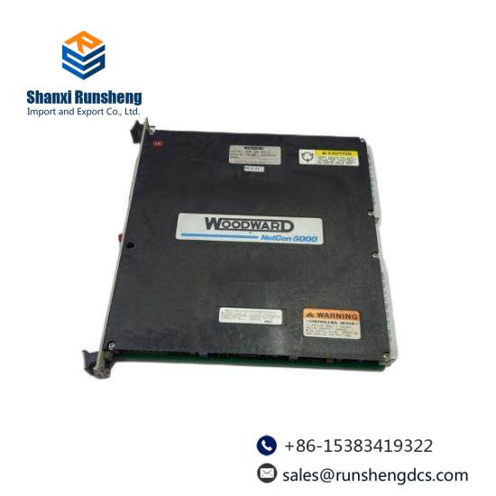 WOODWARD SPM-D11 8440-1703