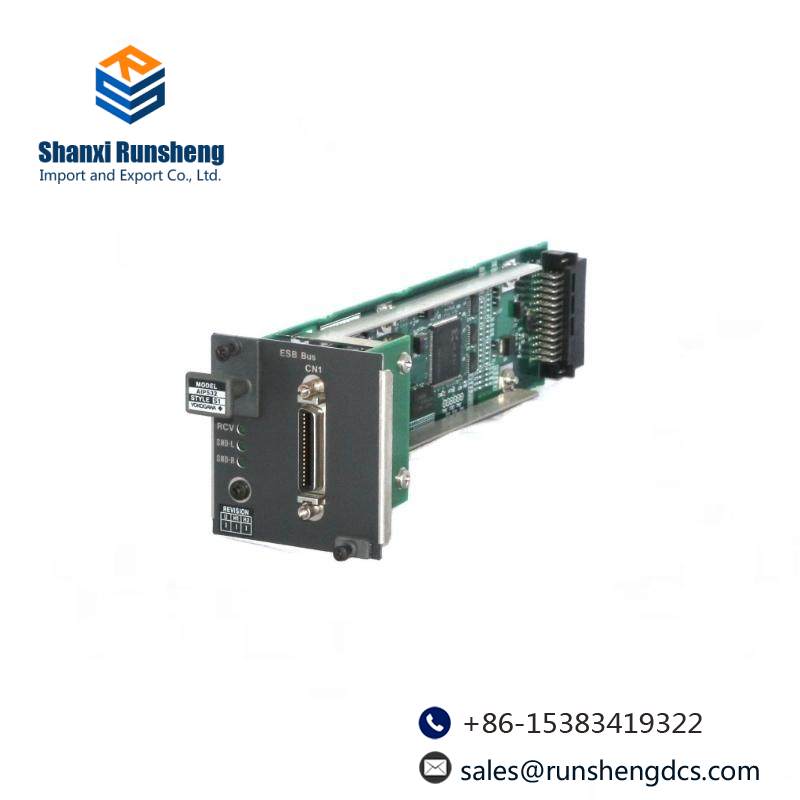 YOKOGAWA AIP532 S1 Bus Coupler Module