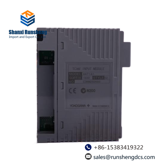 Yokogawa ALE111-S00  FCS System