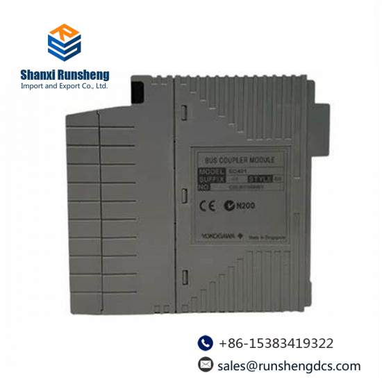 YOKOGAWA EC401-50 ESB Bus Coupler Module