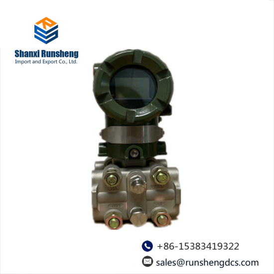 YOKOGAWA EJA110A-DLS4A-92DA Differential Pressure Transmitter