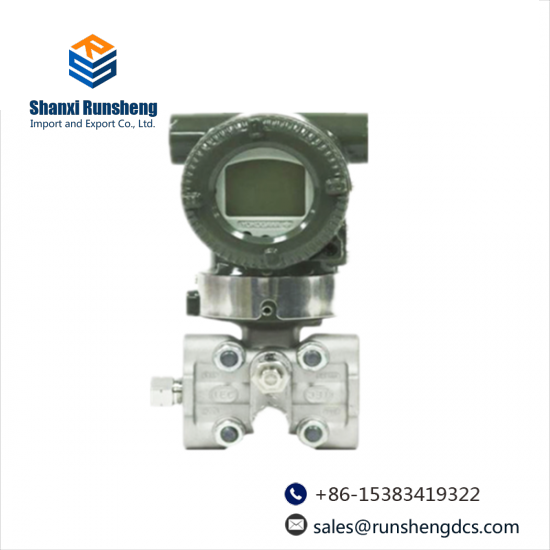 YOKOGAWA EJA110A-DMS4A-92EA Differential Pressure Transmitter