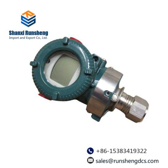Yokogawa EJX530A  Pressure Transmitter
