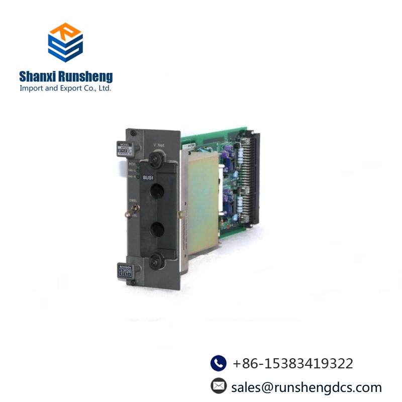 YOKOGAWA S9129FA Battery Pack