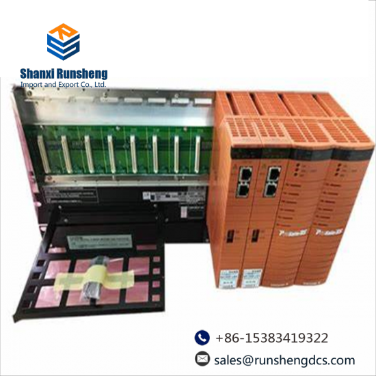 Yokogawa SPW482-13 S1 Power Supply Module