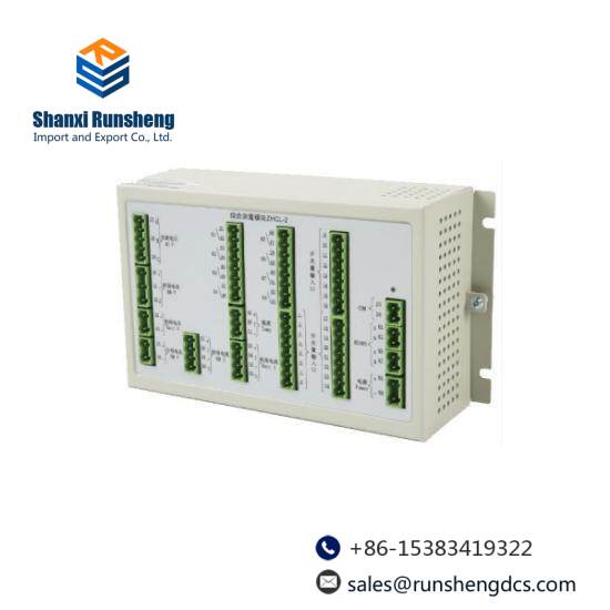 ZHCL-2 DC system data collection module