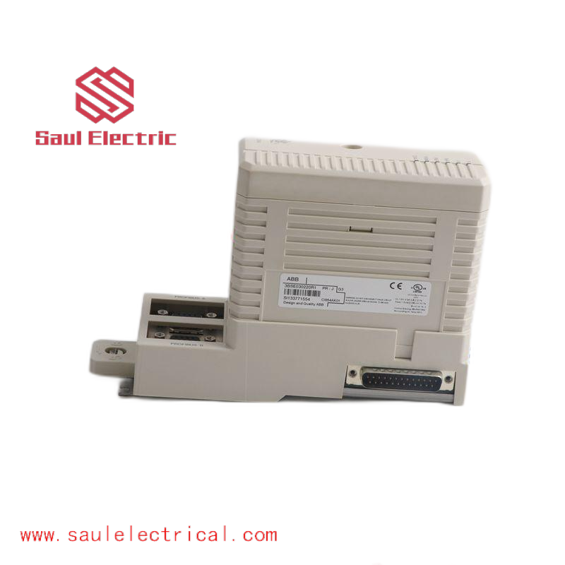 ABB 07KT97 Advant OCS Central Unit