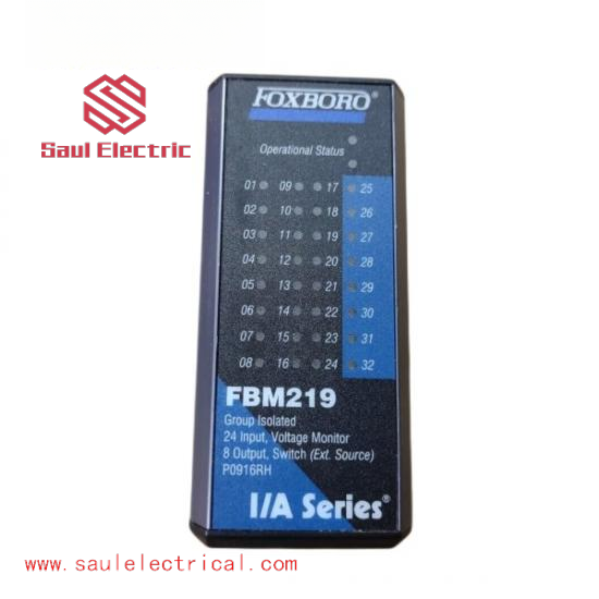 FOXBORO FBM219 RH916RH