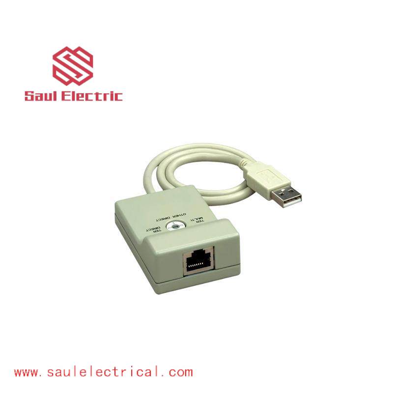 SCHNEIDER TSXCUSB485 CONNECTING CABLE