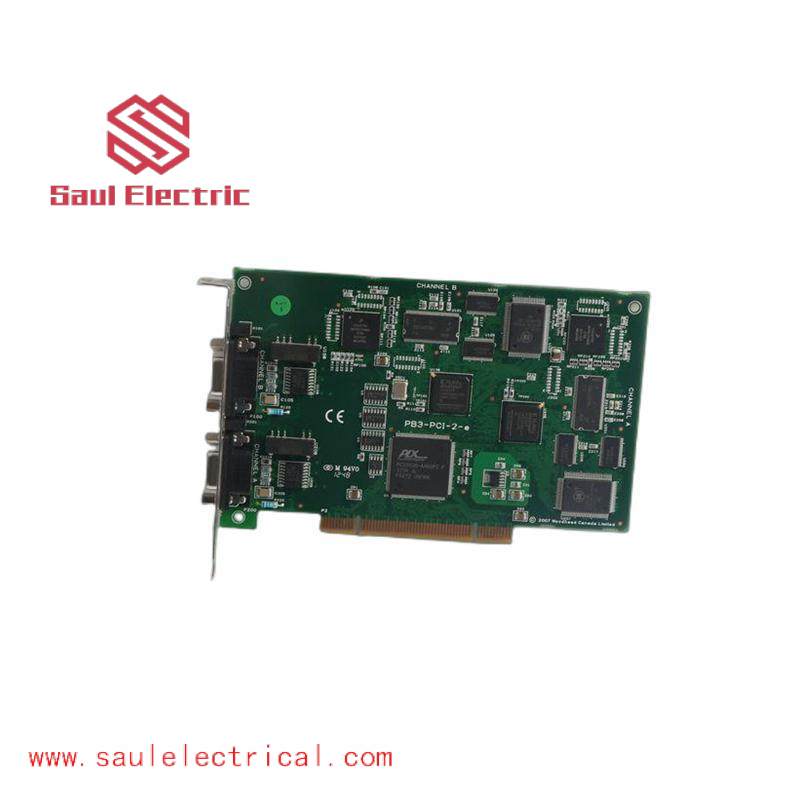 SST SST-PB3-REM linking device