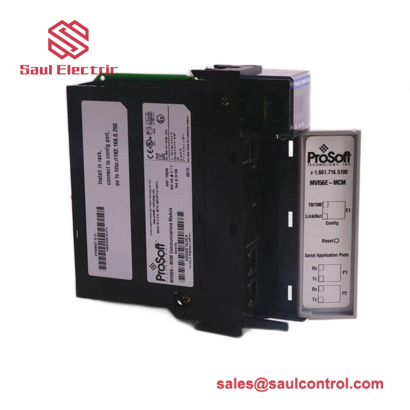 Agilent 5517B（工程余货）