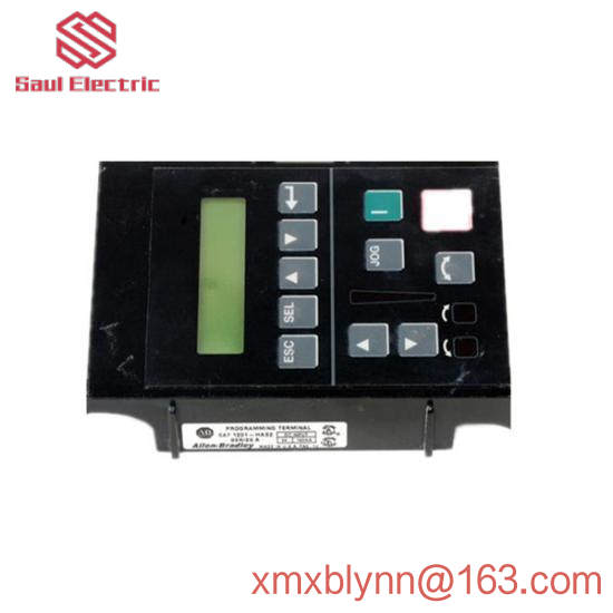 1201-HAS2 interface module