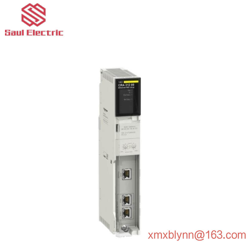 Schneider Quantum-D 140CRA31200